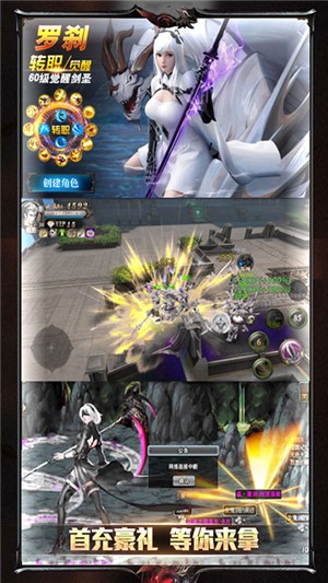 缪斯余音折扣版 安卓版v1.0