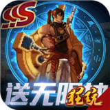 缪斯余音gm版 安卓版v1.0