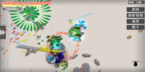 战车大作战 安卓版v0.4(1)