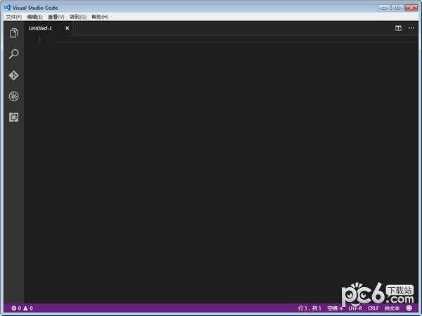 Vscode下载 v1.48.2官方版  