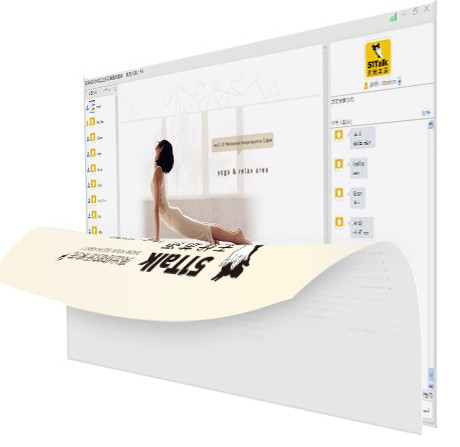 51talk ac客户端下载 v2.36.0.51官方版  (5)