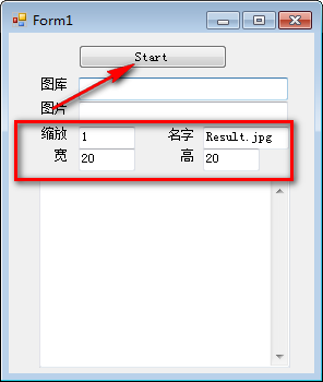 Mosaic(马赛克拼图) v1.0免费版