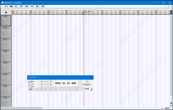 Melodyne Studio(修音软件)下载 v3.0.1.001汉化版  (3)