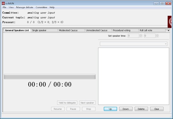 wxMUN(模拟联合国会议软件) v0.40免费版