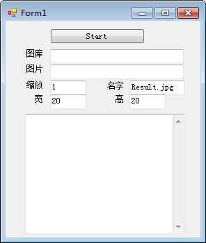 Mosaic(马赛克拼图) v1.0免费版