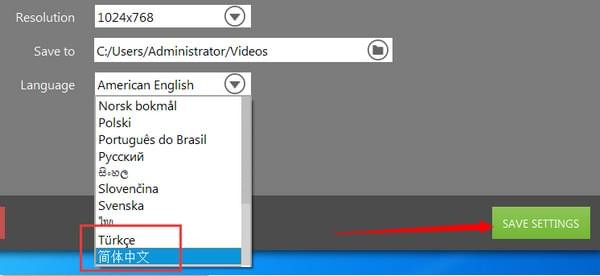 照片故事软件(Icecream Slideshow Maker) v4.04免费版