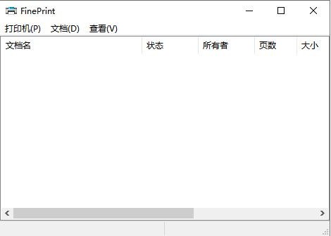 fineprint超级虚拟打印机(附注册码)v10.36 官方版