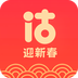 估估宝 安卓版v4.6.7