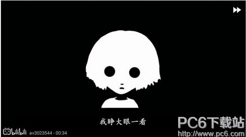 哗哩哗哩动画下载(9)