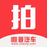 车唯拍 安卓版v5.2.0