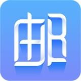 掌上重邮 安卓版v6.0.2