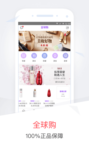 卷皮下载