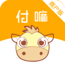 付嘛商户版 安卓版v1.0.5