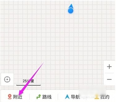 百度专车司机端app下载(1)