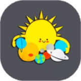 太阳系家族 安卓版v1.0