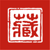 收藏天下 安卓版v1.1.9