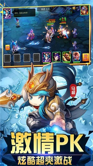 逐鹿中原百抽版 安卓版v2.0.0
