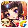放开那三国腾讯版 安卓版v6.4.7
