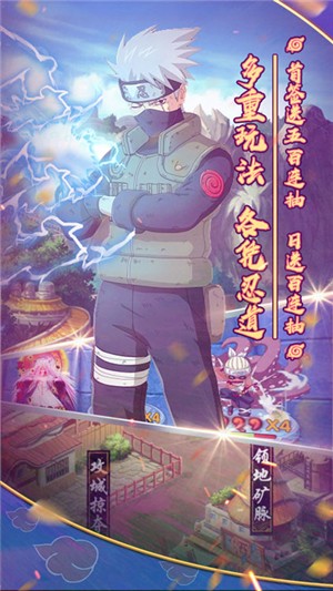 影歌千抽版 安卓版v1.0