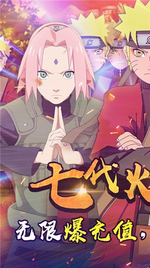 影歌gm版 安卓版v1.0
