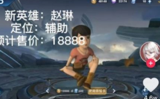 童年荣耀 安卓版v0.5