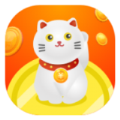 招财猫王红包版 安卓版v1.0
