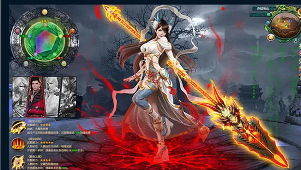 荒神奇谭 安卓版v1.0