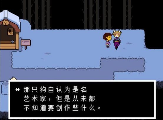 ulbsans 安卓版v1.0.0