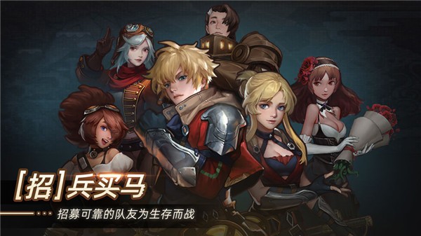 无昼之海 安卓版v1.0(2)