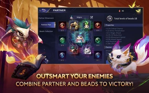 冠军军团 安卓版v1.18.0