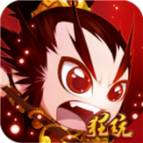 逐鹿中原星耀版 安卓版v2.0.0
