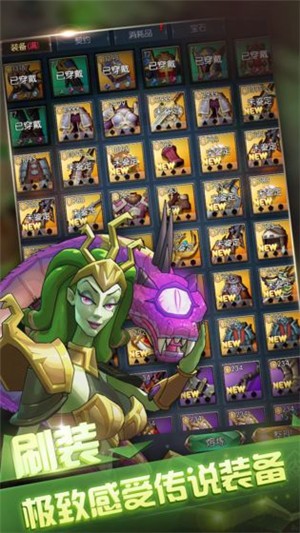 神与旅途 安卓版v1.0.0