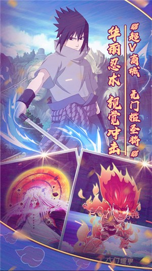 影歌折扣版 安卓版v1.0