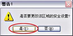 腾讯视频 v11.3.7051.0官方免费版