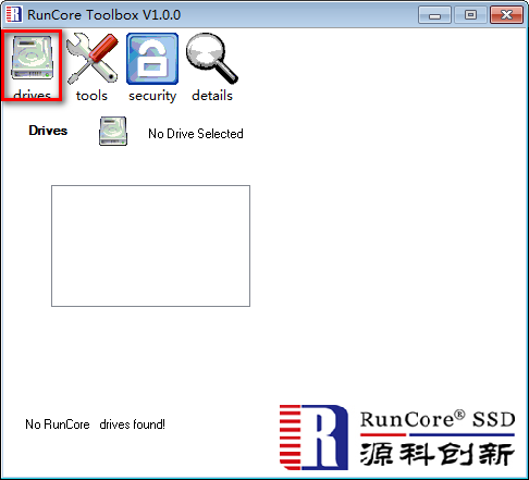 Runcore Toolbox(源科硬盘工具箱)(1)