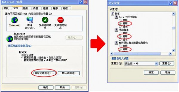 腾讯视频 v11.3.7051.0官方免费版