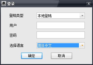 yoosee软件 v1.0.0.43官方版