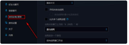 炉石传说音频提取工具v2.2B 汉化版(5)