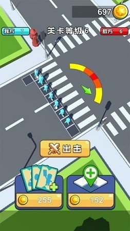 狂扁橡皮人 安卓版v1.0(2)