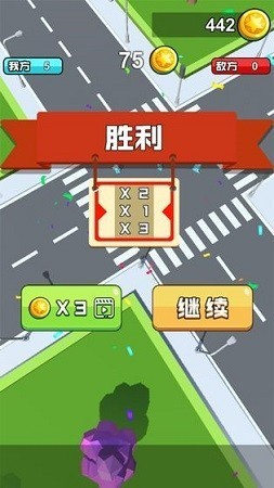 狂扁橡皮人 安卓版v1.0(1)