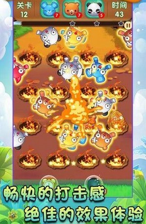 红包根本停不下来 安卓版v1.0.0