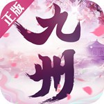 九州妖魔传 安卓版v1.0