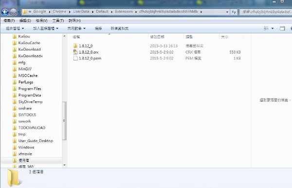 360极速浏览器 v12.0.1478.0官方版