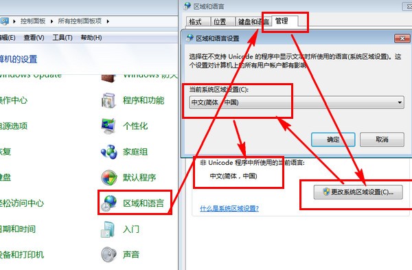 旺掌柜淘宝刷收藏软件下载 v6.02.0803官方版  (1)