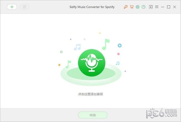 Spotify Music Converter(Spotify音乐转换器)下载 v3.0.0免费版  