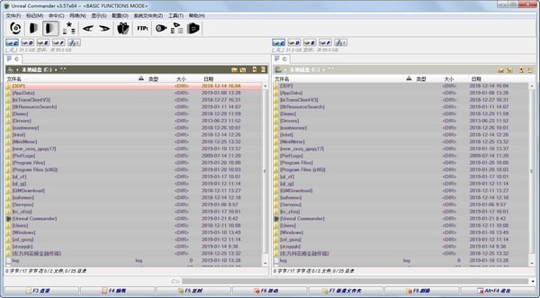Unreal Commander(文件管理) v3.5.7.1479官方版