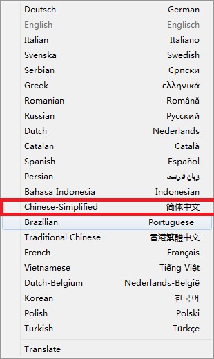 快速粘贴工具QuickTextPaste v6.12中文版
