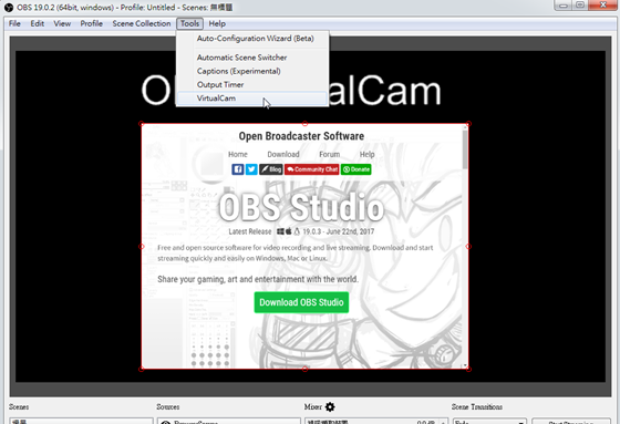 OBS VirtualCam(OBS虚拟摄像头插件)v2.0.5 官方最新版