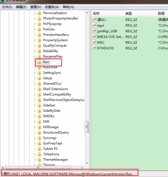 primocache无限试用补丁v2020 最新版(4)