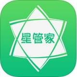 伟星星管家 安卓版v4.0.0